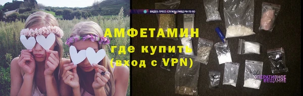 амфетамин Надым
