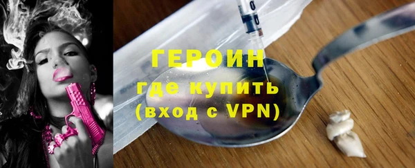 mdpv Бронницы