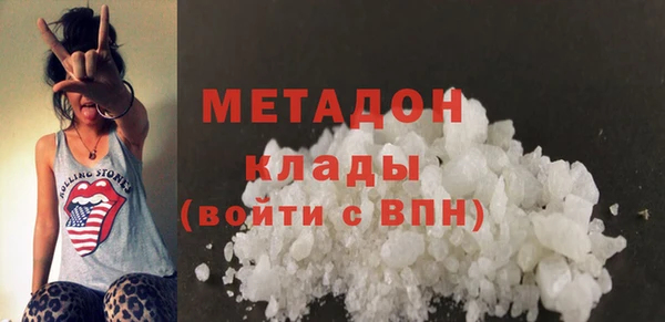 амфетамин Надым