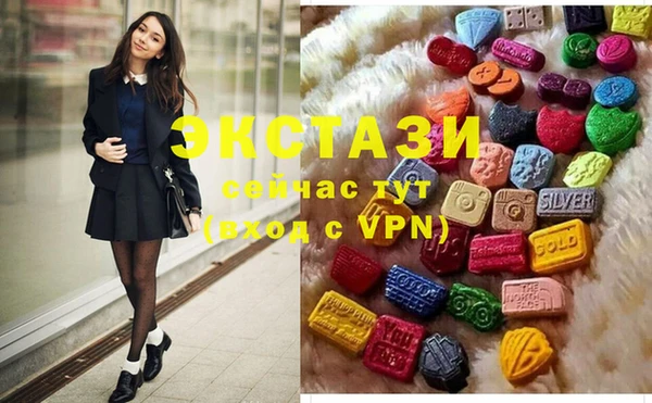 дистиллят марихуана Навашино