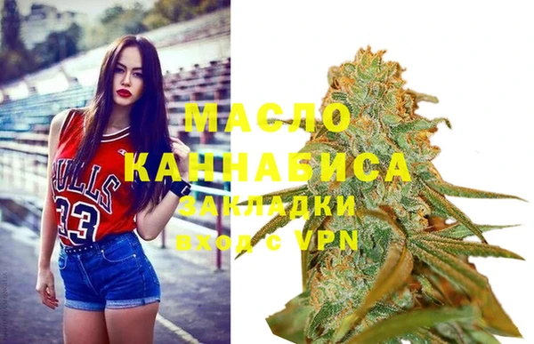 круглые Наволоки