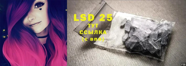 дистиллят марихуана Навашино