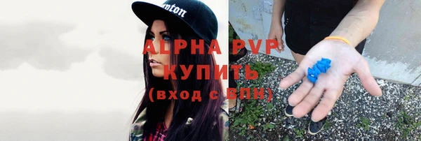дистиллят марихуана Навашино