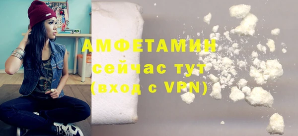 круглые Наволоки