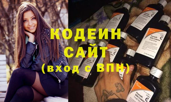 дистиллят марихуана Навашино