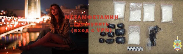 круглые Наволоки