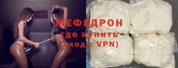 круглые Наволоки
