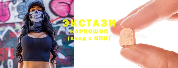 круглые Наволоки