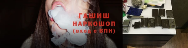 амфетамин Надым