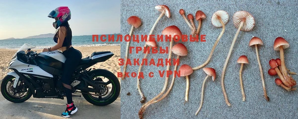 круглые Наволоки