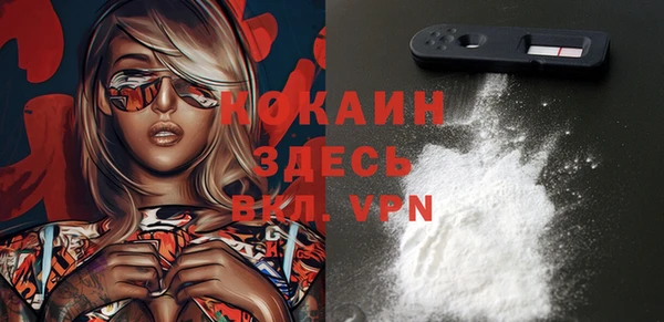 круглые Наволоки