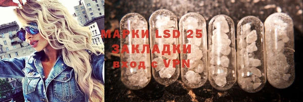 круглые Наволоки