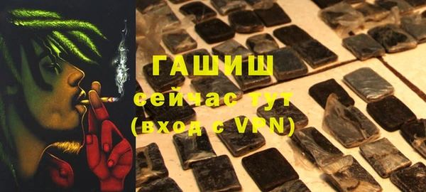 твердый Бутурлиновка