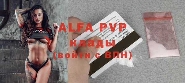 круглые Наволоки