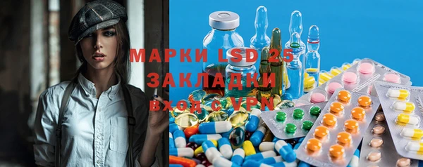 скорость mdpv Михайлов