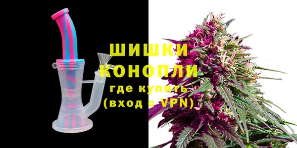 амфетамин Надым