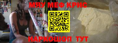 PSILOCYBIN Апрелевка