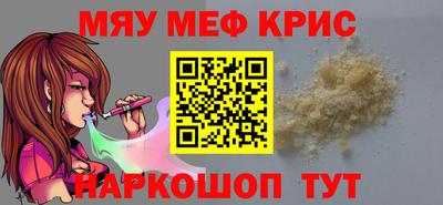 дмт Аргун