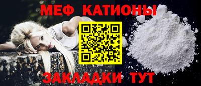 дмт Аргун