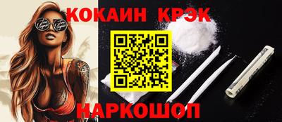 PSILOCYBIN Апрелевка