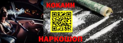 PSILOCYBIN Апрелевка