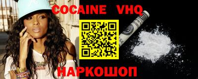 PSILOCYBIN Апрелевка