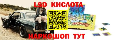 PSILOCYBIN Апрелевка