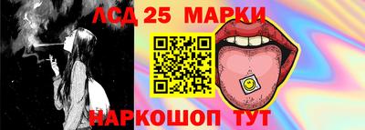 PSILOCYBIN Апрелевка