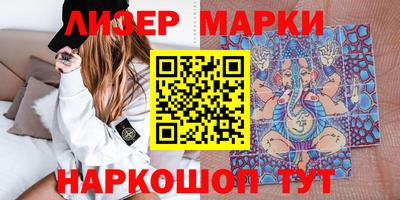 дмт Аргун