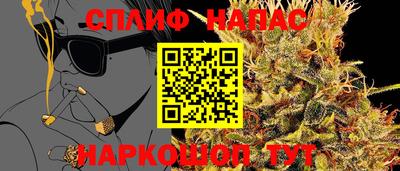 PSILOCYBIN Апрелевка