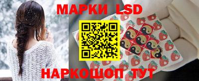 винт Апшеронск