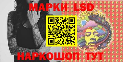 PSILOCYBIN Апрелевка