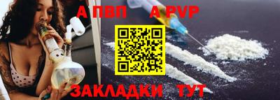 PSILOCYBIN Апрелевка