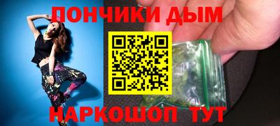 дмт Аргун