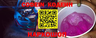 PSILOCYBIN Апрелевка