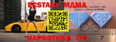 дмт Аргун