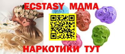 дмт Аргун