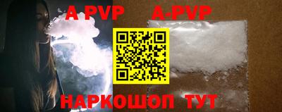 PSILOCYBIN Апрелевка
