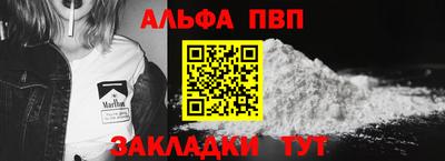 PSILOCYBIN Апрелевка