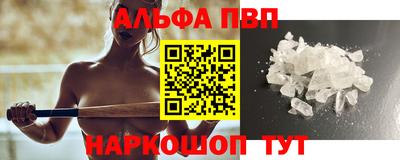 PSILOCYBIN Апрелевка