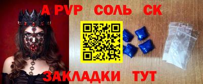 PSILOCYBIN Апрелевка