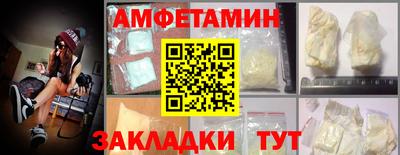 PSILOCYBIN Апрелевка
