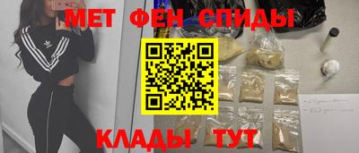 PSILOCYBIN Апрелевка