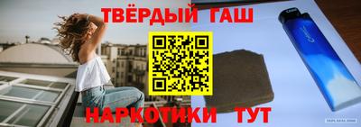 PSILOCYBIN Апрелевка