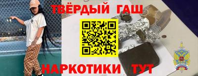 дмт Аргун