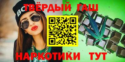 дмт Аргун