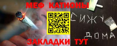 дмт Аргун