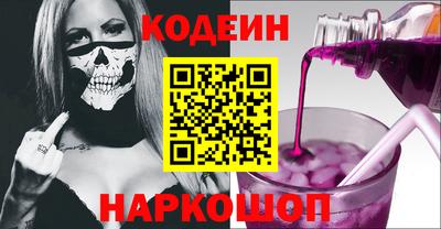 дмт Аргун