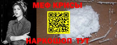 дмт Аргун