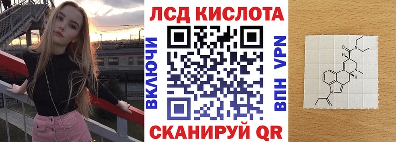 Марки N-bome 1500мкг kraken онион Краснокаменск